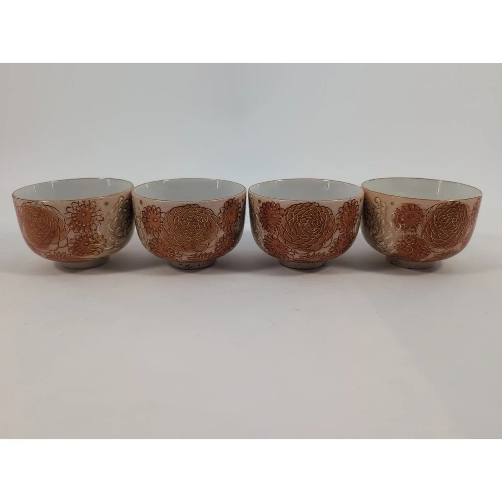 Vintage‎ Japan Floral Fujita Kutani Tea Set Orange-Red Gold Accent Chrysanthemum